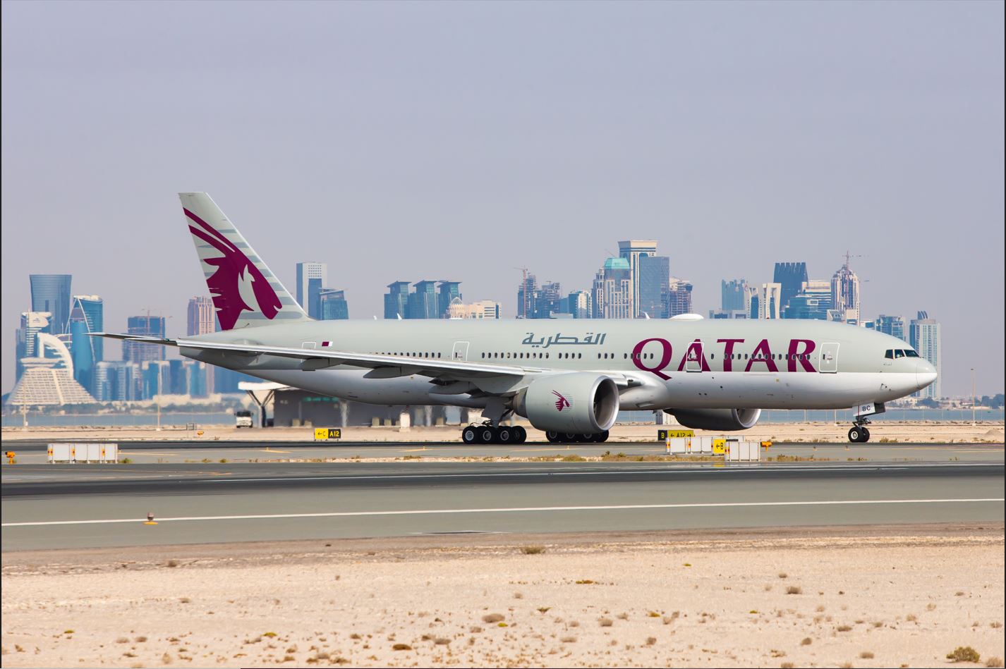 Qatar Airways tem Melhor Classe Executiva do mundo
